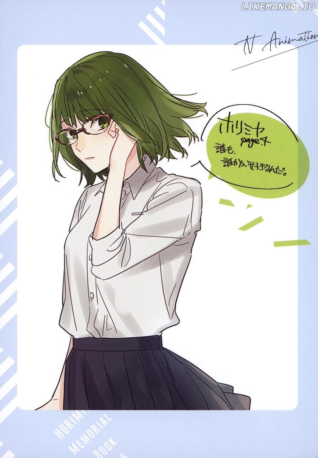 Horimiya, Chapter 122.8 image 42